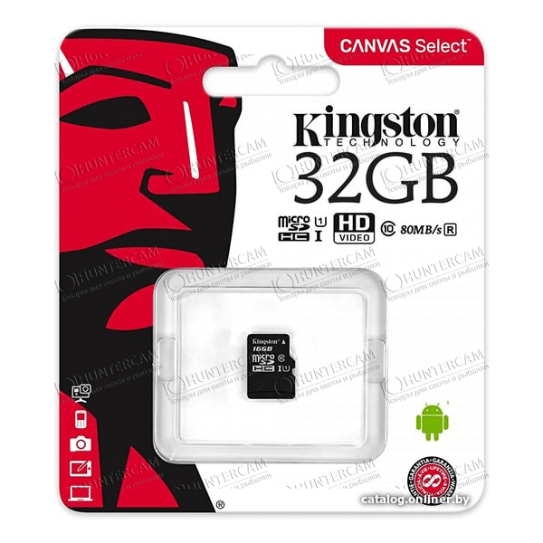 Kingston Canvas Select SDCS/32GBSP - 2